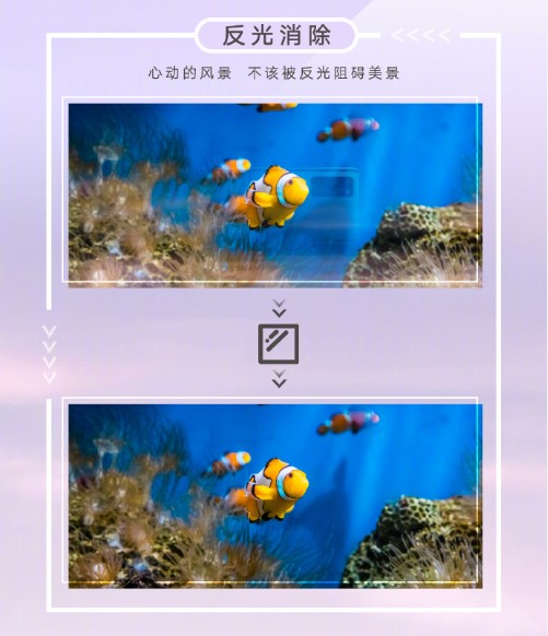 荣耀30系列AI精彩瞬间上线，极致影像再添AI新玩法