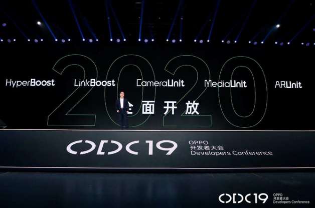 深圳改开40周年庆贺，Find X2 Pro拍下无人机灯光秀夜景