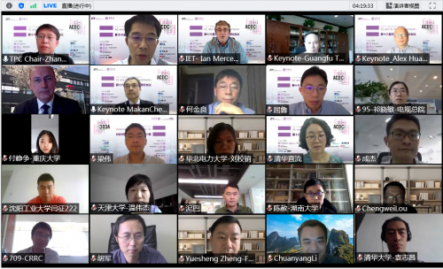 第十六届IET交直流输电国际会议成功举办