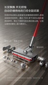 天猫狂暑季 顺造Z11系列吸尘器给你惊喜好福利