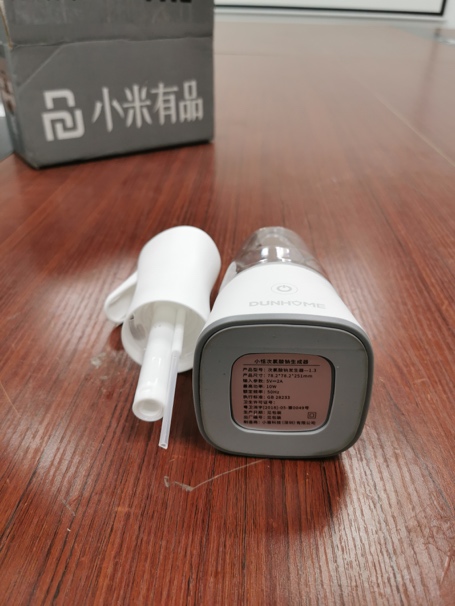 小米有品小恬VS氢子猫开箱测评 家用消毒液制作机大比拼