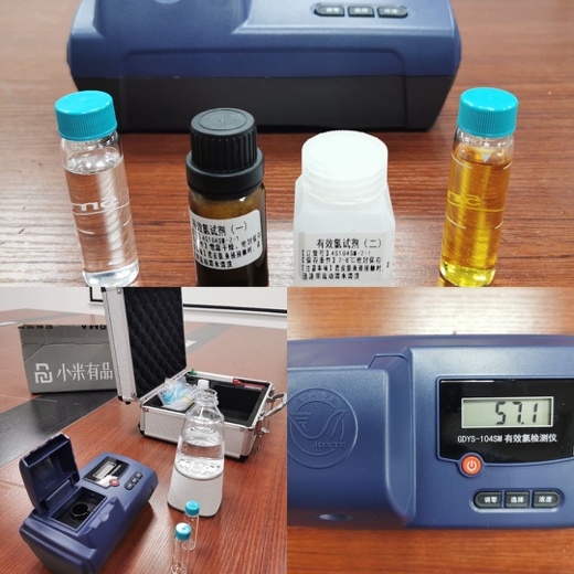 小米有品小恬VS氢子猫开箱测评 家用消毒液制作机大比拼