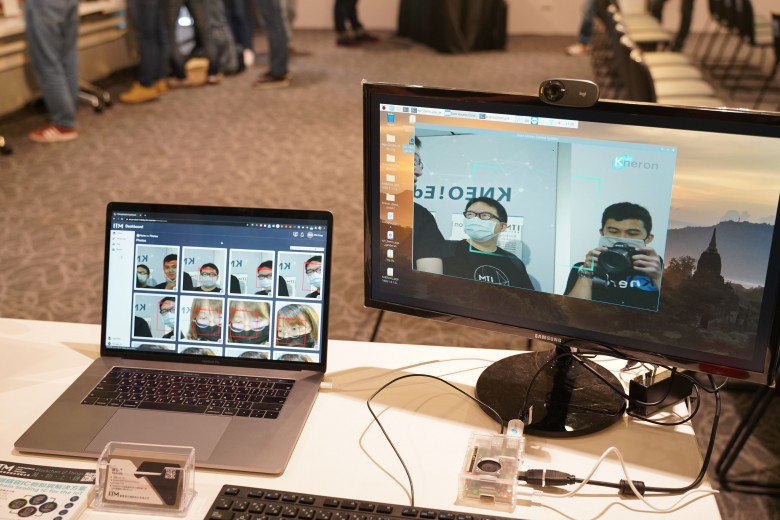 Kneron 耐能推全球首个 AI 共享平台 KNEO