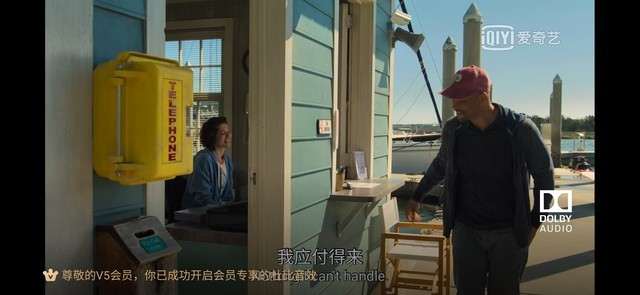 高帧率视频杜比音效一样不少 魅族17影音体验分享