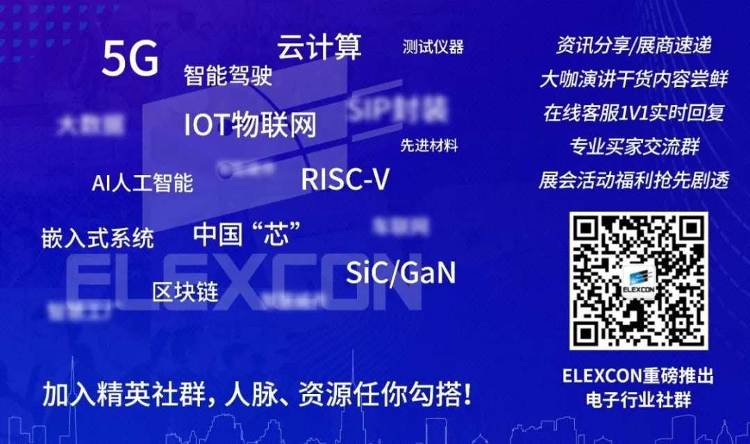 两会2020聚焦 “五大产业新基建”:5G、AI、工业互联网、数据共享、新能源汽车