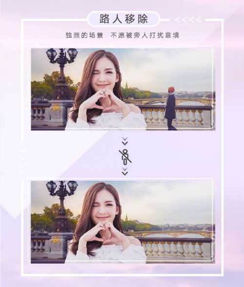 荣耀30系列AI精彩瞬间上线，极致影像再添AI新玩法