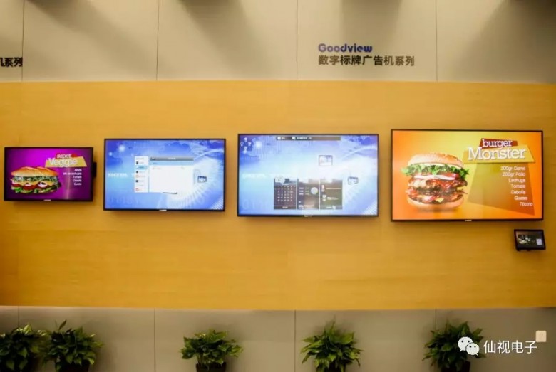 三十而已，如何演绎高端与智能？