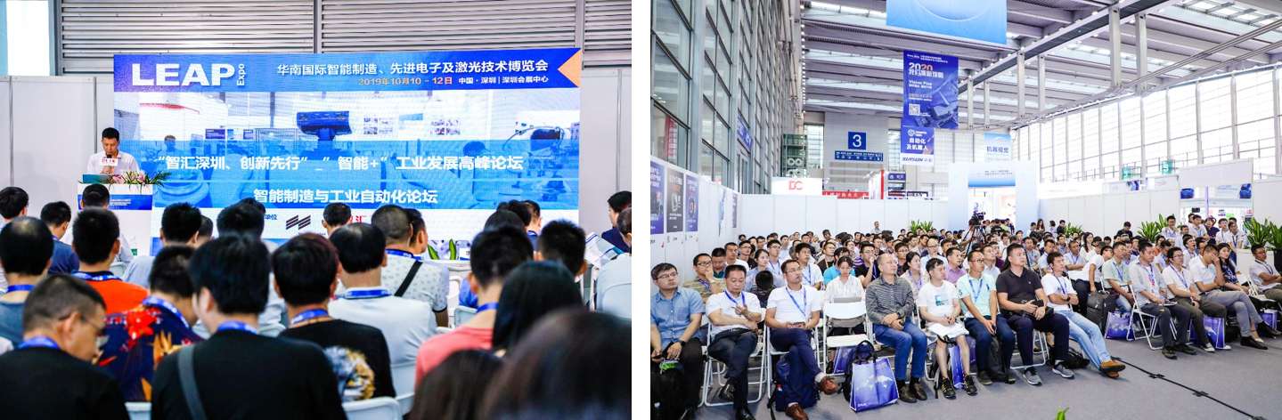 下一站深圳慕展，再续5G与新基建下的智能制造行业盛会！