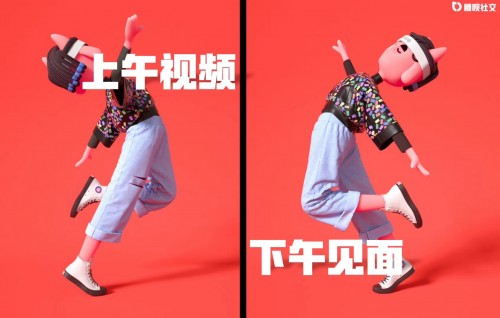 糖呗两轮获近千万投资：专注AI科技 领先视频相亲