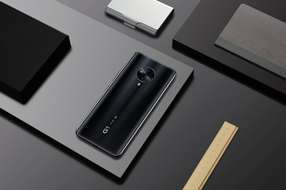 双域+双模 vivo首款5G企业定制机G1开售