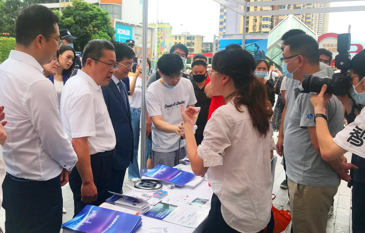 银盛集团携手刷脸支付亮相“5G新生活全景体验活动”