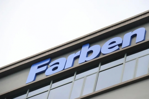 新鲜出炉！“2020中国区特殊时期突出贡献企业”名单曝光！法本信息获此殊荣