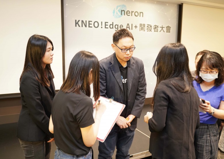 Kneron 耐能推全球首个 AI 共享平台 KNEO
