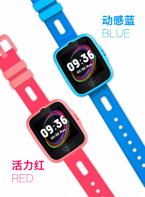 搜狗糖猫智能电话手表——六一儿童节给孩子好的礼物