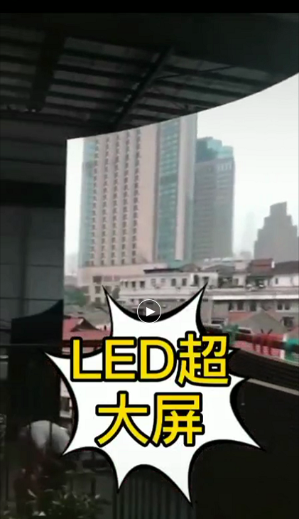 三十而已，如何演绎高端与智能？