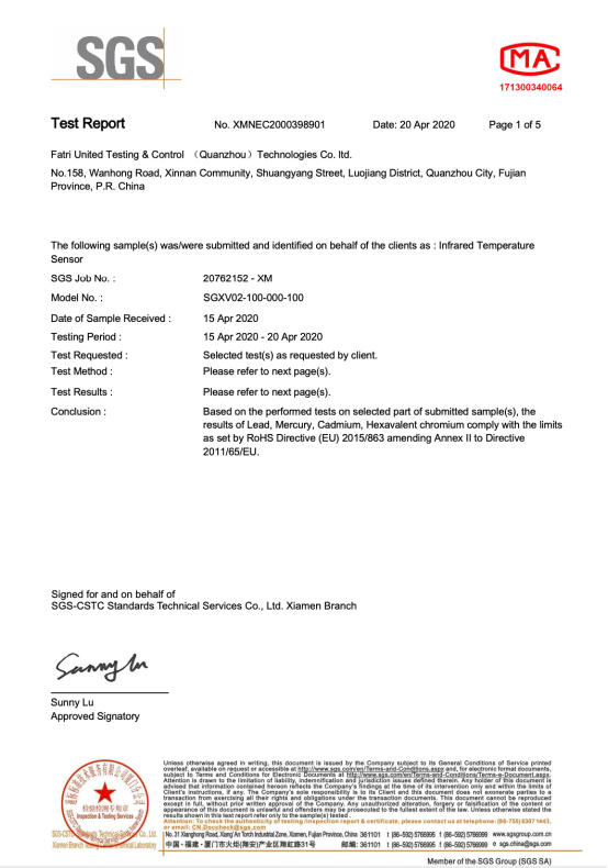 西人马红外测温传感器各项指标优异，获多位客户称赞