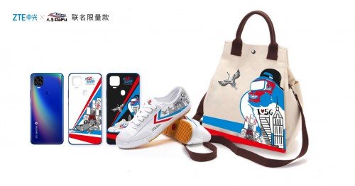 中兴手机X大孚飞跃联名来袭，让年轻灵魂种草5G国潮