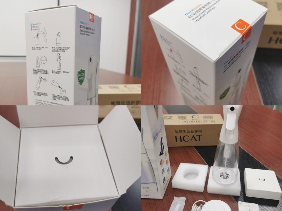 小米有品小恬VS氢子猫开箱测评 家用消毒液制作机大比拼