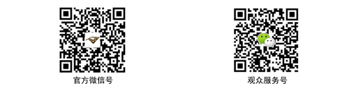 2021慕尼黑上海电子生产设备展预定如火如荼， 超80%展位已预订！