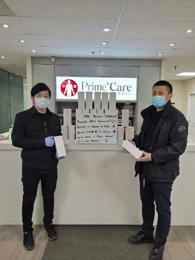 Senplus安净佳向加拿大多家医疗机构捐赠消杀设备|社会责任