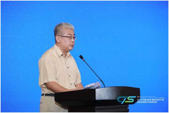 高质量工业APP论坛暨工业APP测试大赛成果分享会圆满落幕