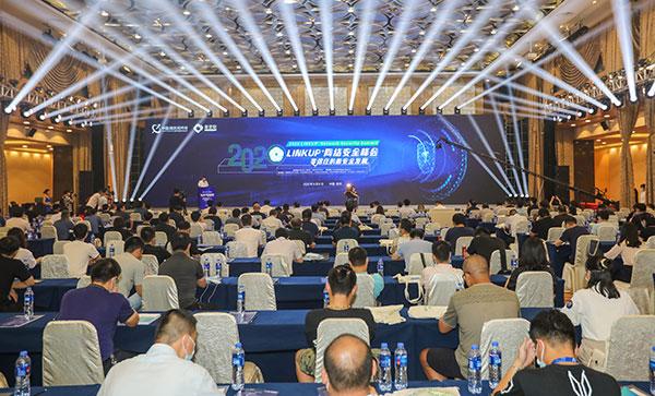 “网络安全”的盛会！“2020 LINKUP+ 网络安全峰会”  在南京成功举办
