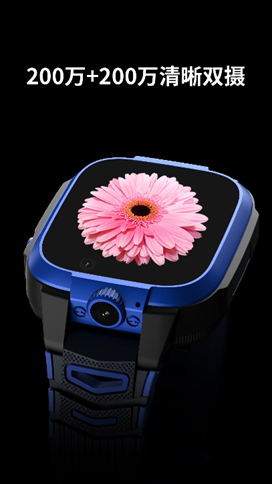 小寻AI学习手表X3全新发布！内置的展锐芯已成销量之王