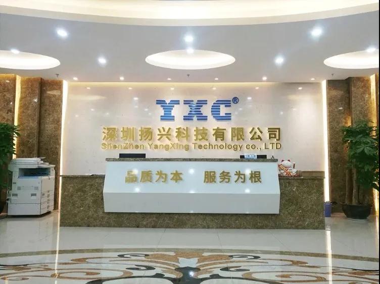 新国际形势下，电子产业现状与未来