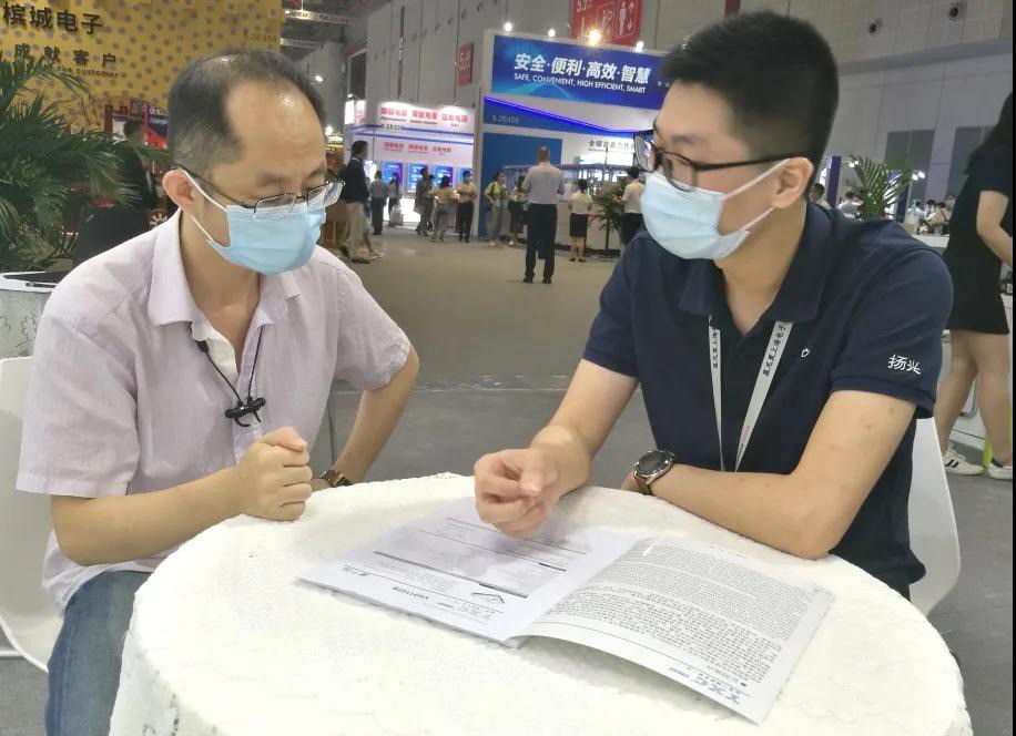 科技大“趴”ELEXCON深圳国际电子展，扬兴邀您一起乘风破浪