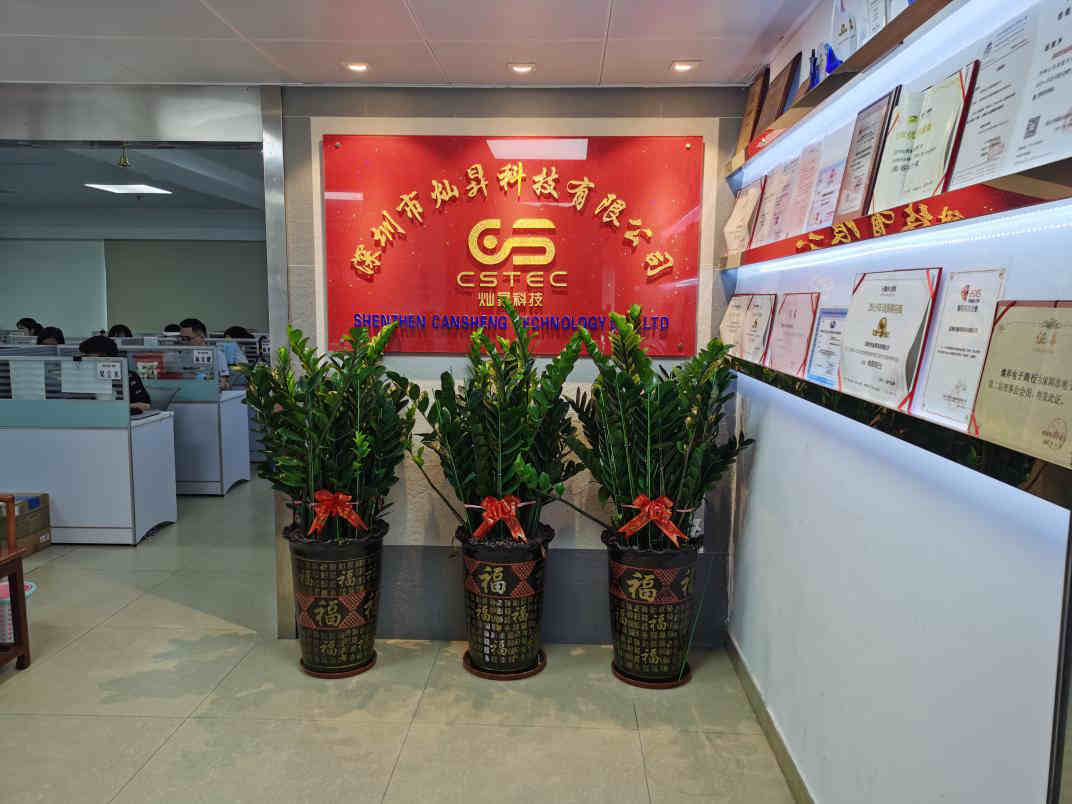 行业“黑马”灿昇：销售额提升33%是怎么做到的？