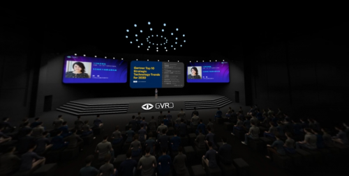 外联出国集团董事长何梅亮相第五届全球虚拟∙现实大会