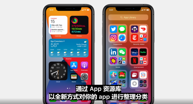 没iPhone12，还是史上最短苹果发布会！网友：熬夜看了个寂寞