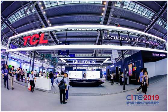 第八届中国电子信息博览会重磅重启，看点大揭秘（上）