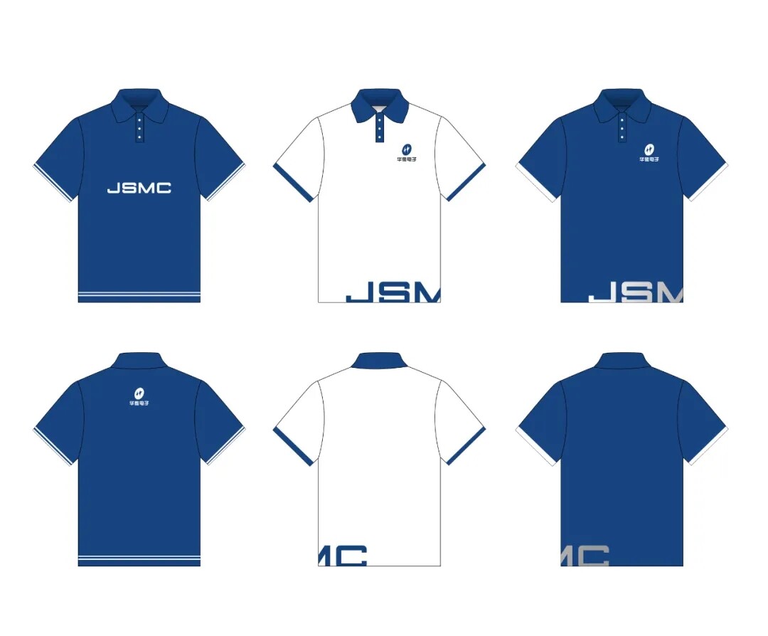 华微电子芯力量 视觉标准再升级