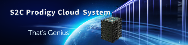 国微思尔芯发布FPGA验证仿真云系统Prodigy Cloud System