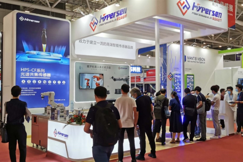 海伯森全新产品系列亮相中国光博会，助力中国高端传感器腾飞