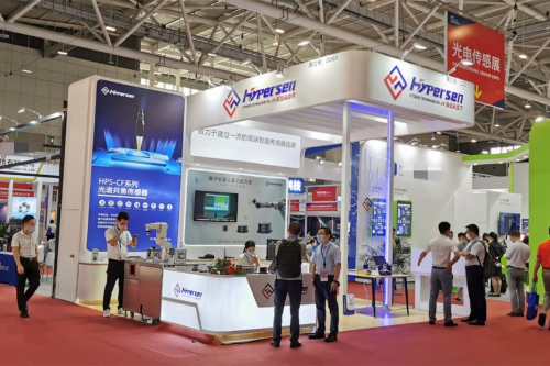 海伯森全新产品系列亮相中国光博会，助力中国高端传感器腾飞