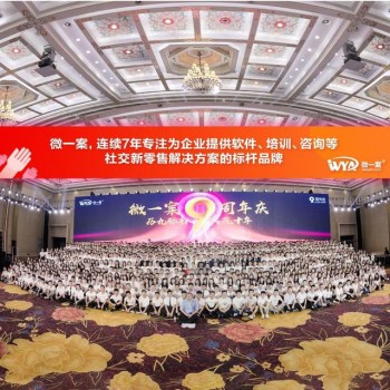 「东阿阿胶燕奴娇」百年传承再书辉煌篇章