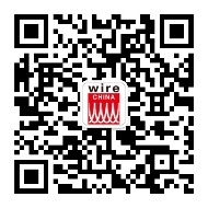 wire China 2020与您如期相约，为全球经济恢复保驾护航