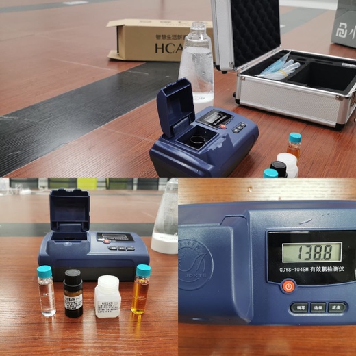 小米有品小恬VS氢子猫开箱测评 家用消毒液制作机大比拼