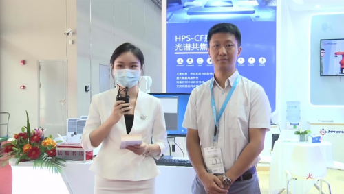 海伯森全新产品系列亮相中国光博会，助力中国高端传感器腾飞