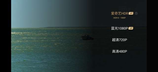 高帧率视频杜比音效一样不少 魅族17影音体验分享