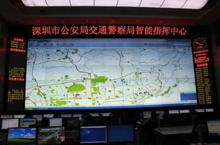 海能达新一代数字集群对讲机  助推新时代平安城市建设