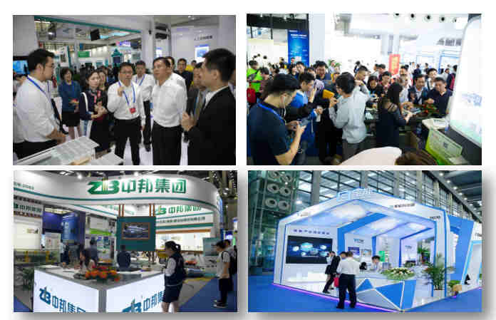 2020高交会建筑科技创新创新展