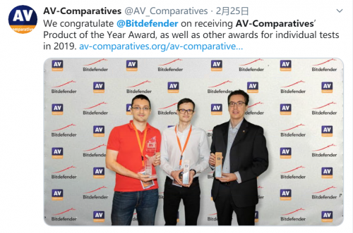 AV-Test和AV-C公布2019全球企业杀毒软件排行榜-Bitdefender排名第一