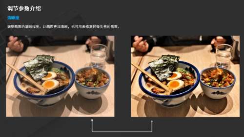 美摄科技最新推出视频自动校色解决方案