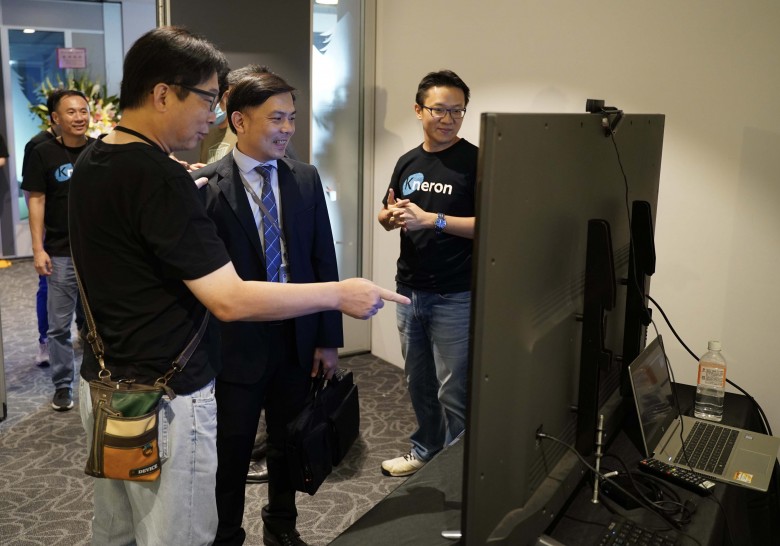 Kneron 耐能推全球首个 AI 共享平台 KNEO