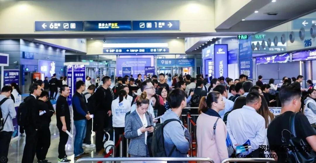 4119 亿深圳新基建傲视北上广！九月来深圳“5G+新基建”主题展一探究竟