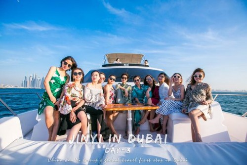 东阿阿胶燕奴娇&怡亚通&劲仪发布会 | 你不得不来的八大理由