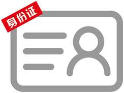 开展在即！《观展宝典》在手，轻松玩转2020慕尼黑上海电子生产设备展！